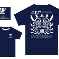 2024JKJO 全日本ジュニア空手道選手権大会 限定Tシャツ