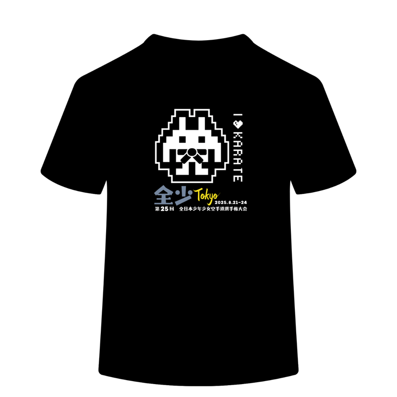 東海大菅生優勝記念Tシャツ 受注販売】読売ジャイアンツ 田中将大 日米通算200勝 記念