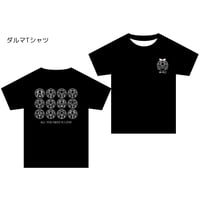 AyniL　ダルマ　黒