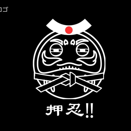 AyniL　ダルマ　黒