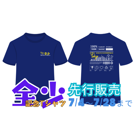 ベスト空手1〜11 ベスト空手1〜11 空手道｜ミズノ公式オンライン