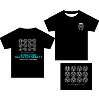 全少選抜大会2026 ダルマTシャツ（半袖／ロングスリーブ）