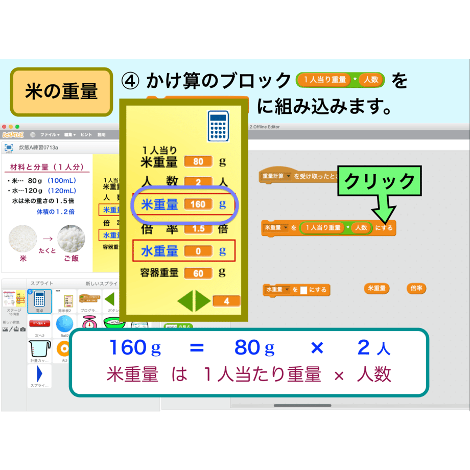 5d305d96083829625abe6263