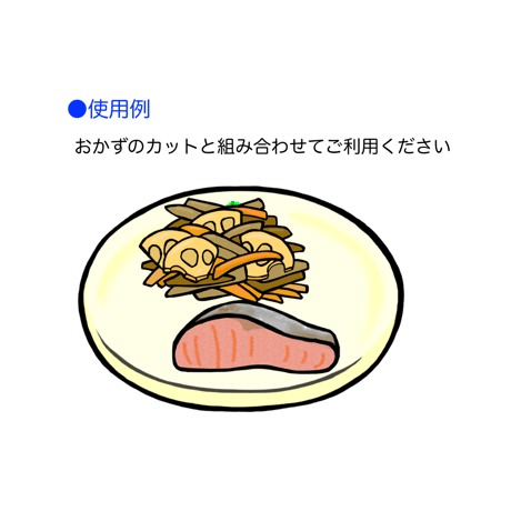丸皿（手書きイラスト）