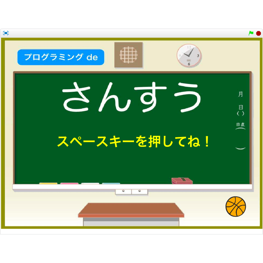 5d8f1251bc45ac5761bee5c4