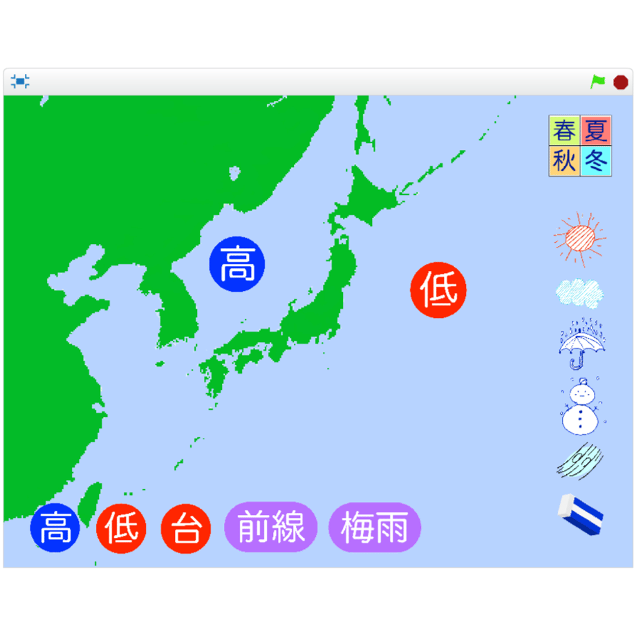 5d479c578e69193e1b5cae16
