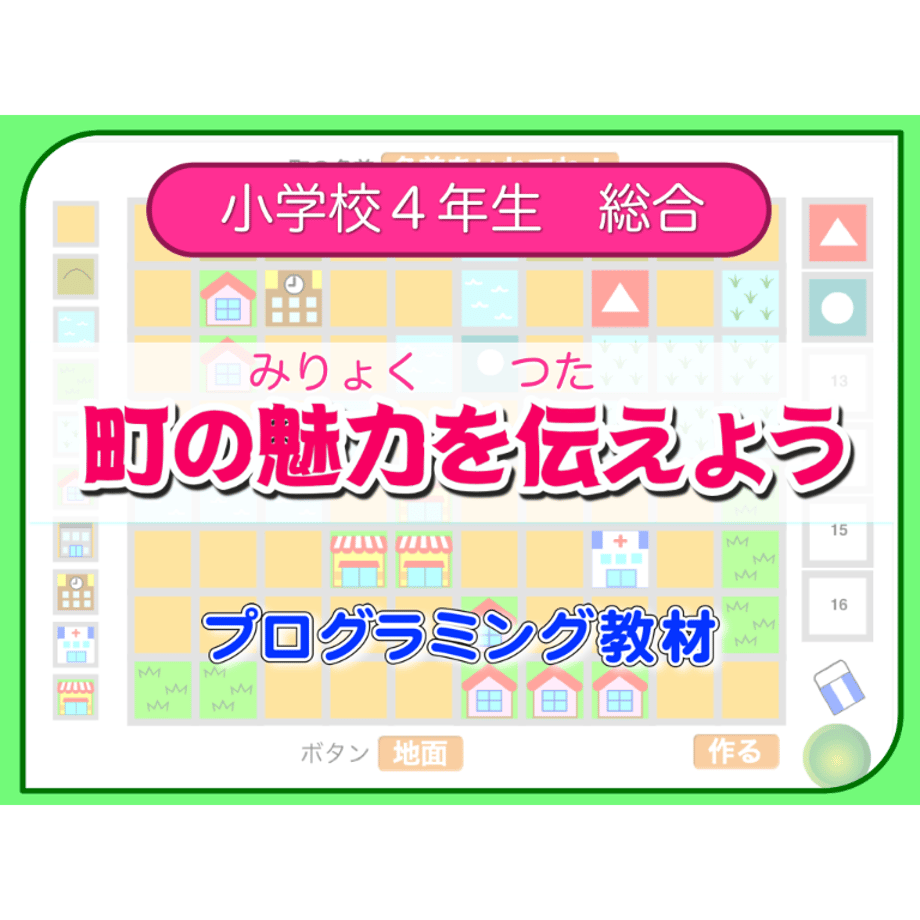 5ef2a140d26fa52d54f725f8