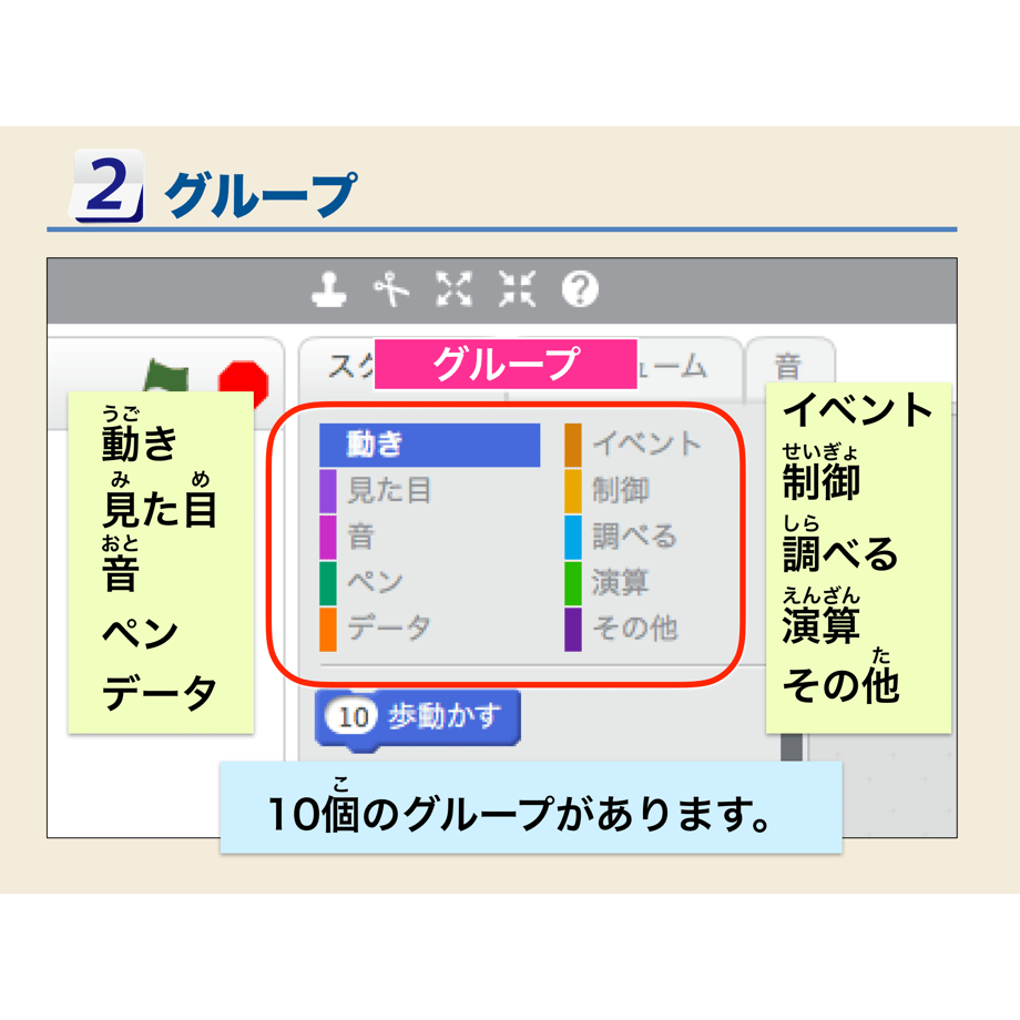5d2ea0712e89b70ef118537b