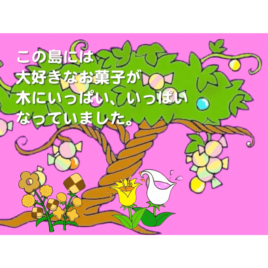 5d42ae2666d86c25292b8716