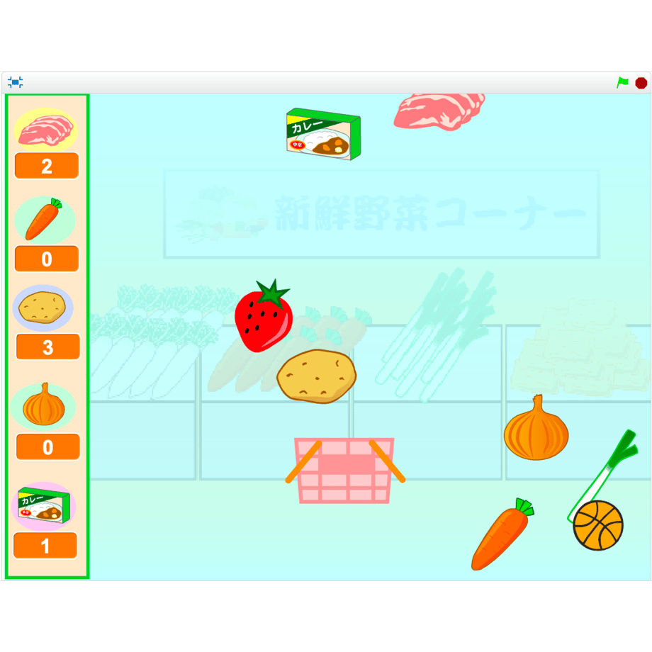 5d8f1251bc45ac5761bee5c4