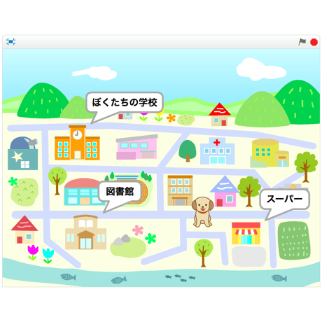 パピスタシリーズA（必修A分類３科目）パッケージ版