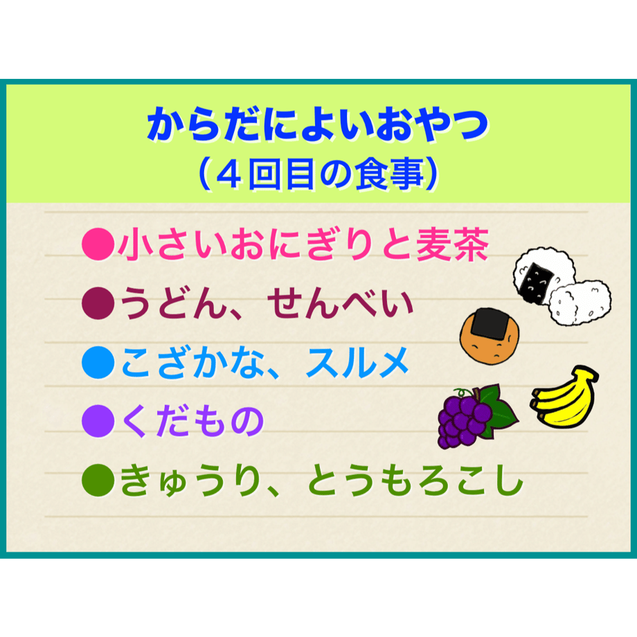 5d42ae2666d86c25292b8716