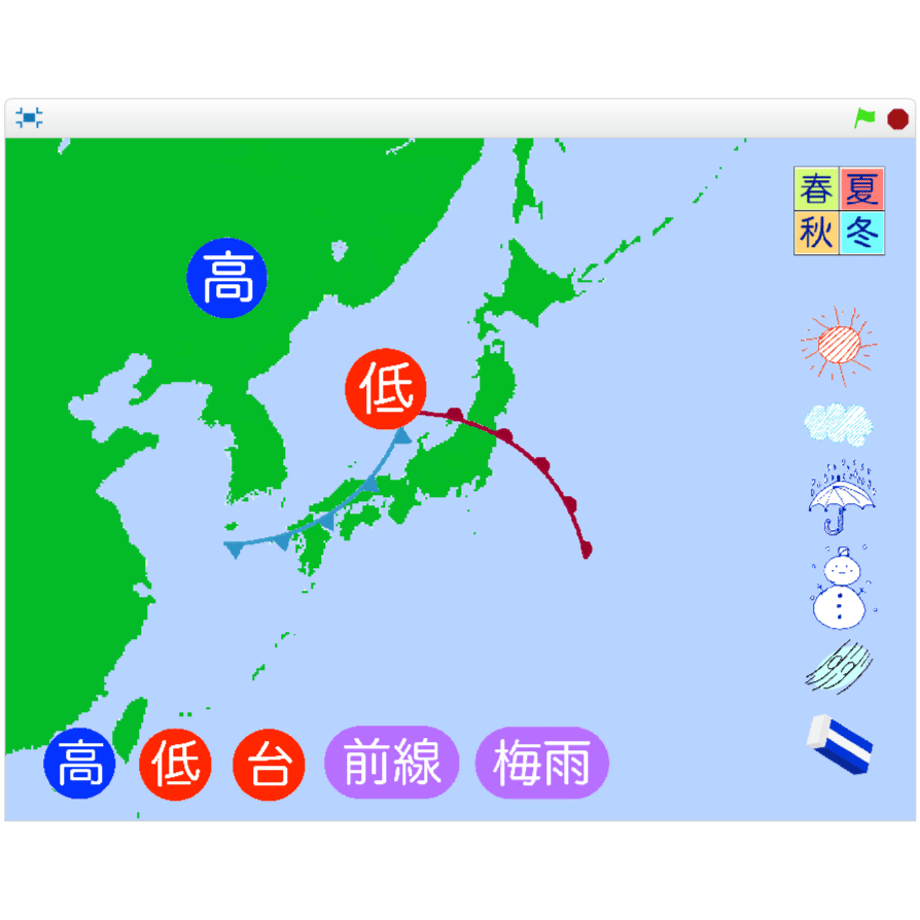 5d479c578e69193e1b5cae16