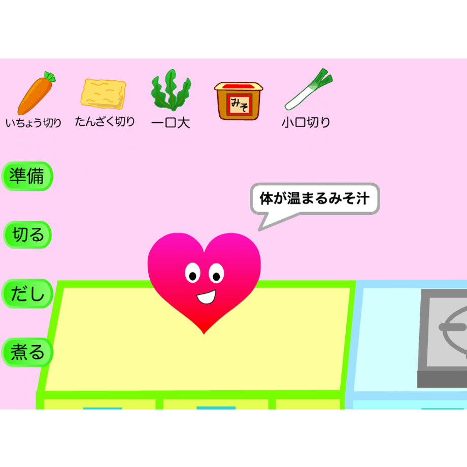 5e54ff6fc78a5308fe11ede9