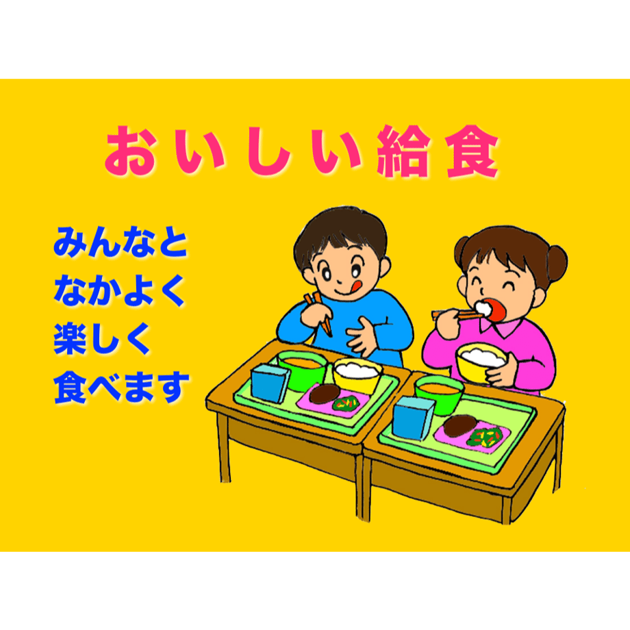 5d540e8966d86c33fcde0947