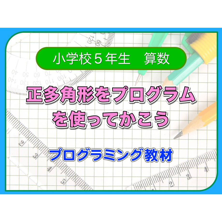5d9be9f2220e7540da2fc290