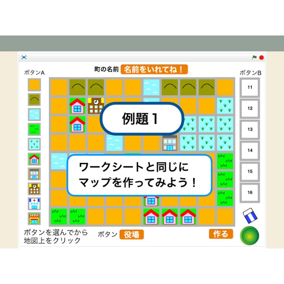 5ef2a140d26fa52d54f725f8