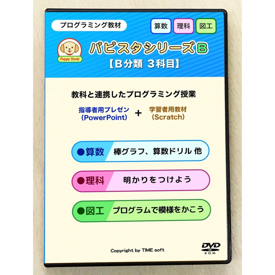 5dad0abbbc45ac2a2d5026b6