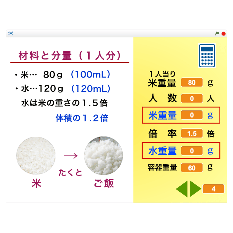 5d305d96083829625abe6263