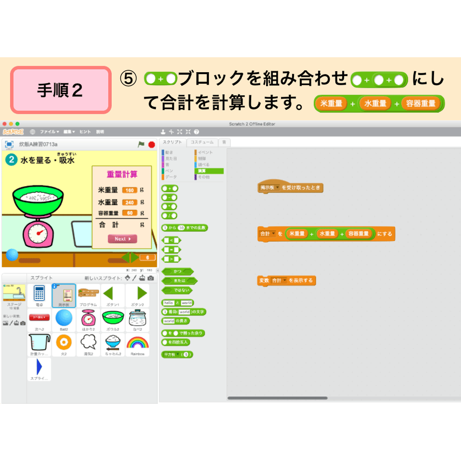 5d9def96bc45ac1c63ec28cd