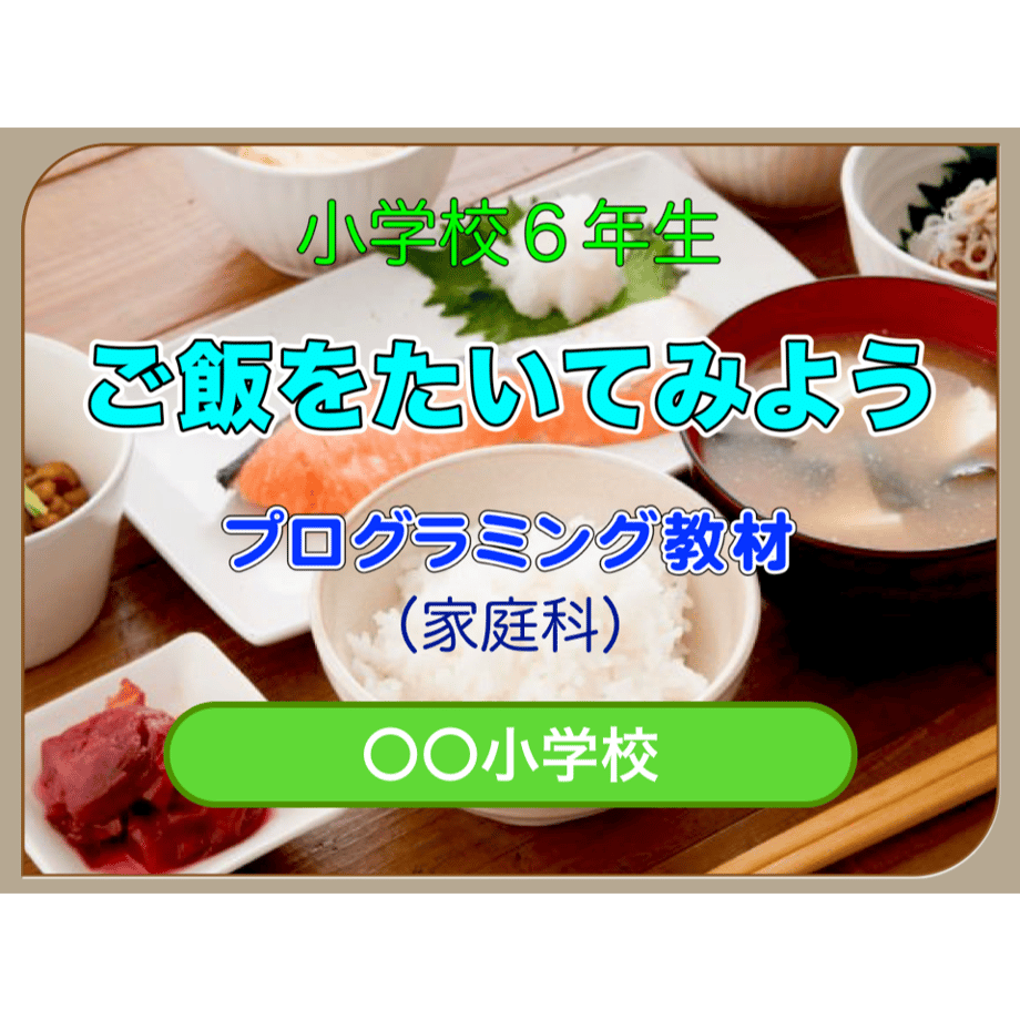 5d305d96083829625abe6263