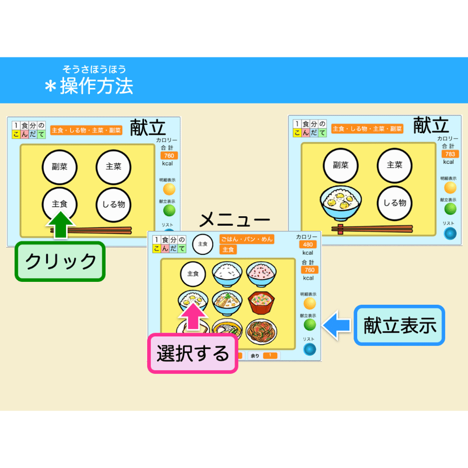 5f7e6c774b08396ebaf8c116