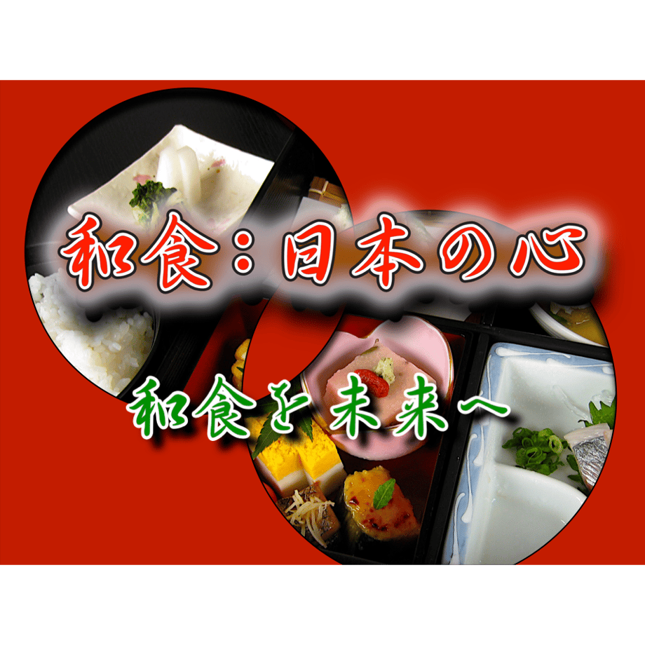 5d54f6e808382939a0d4660b