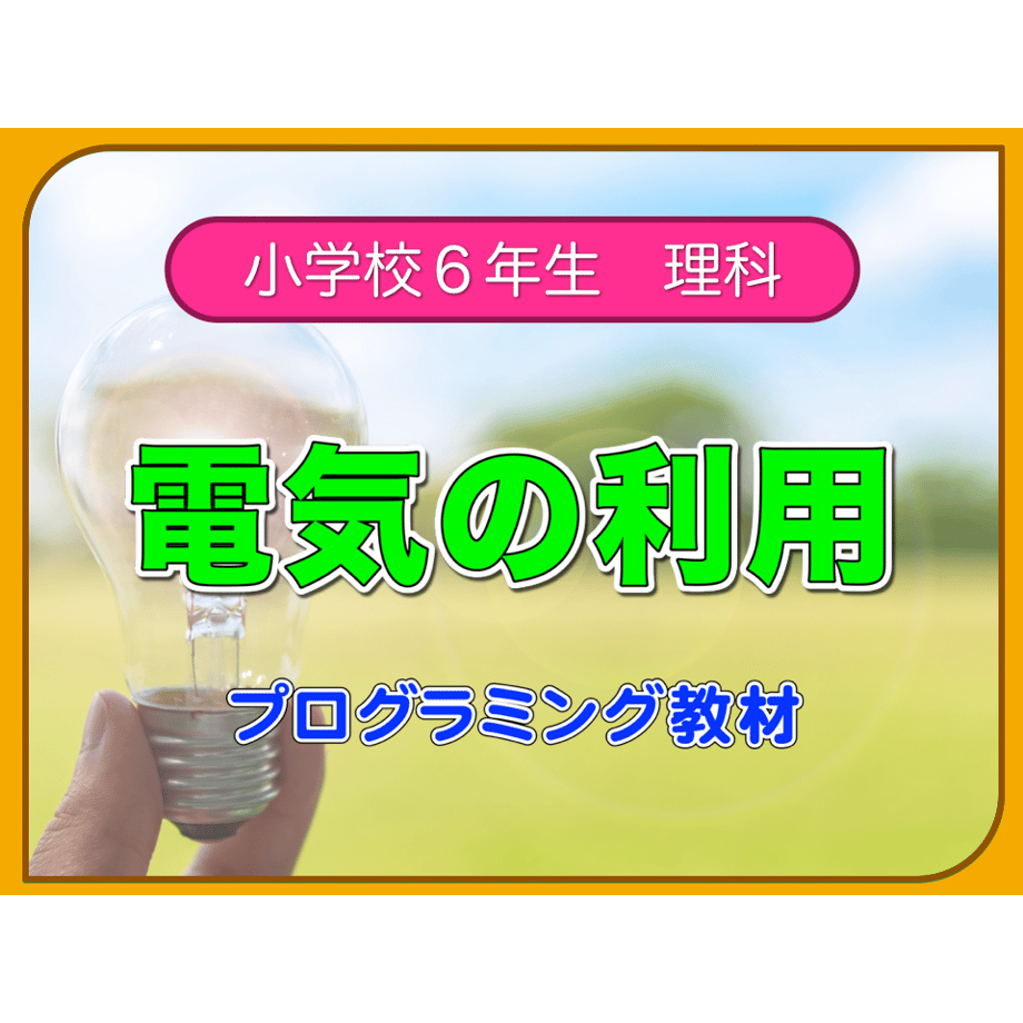 5d9be9f2220e7540da2fc290