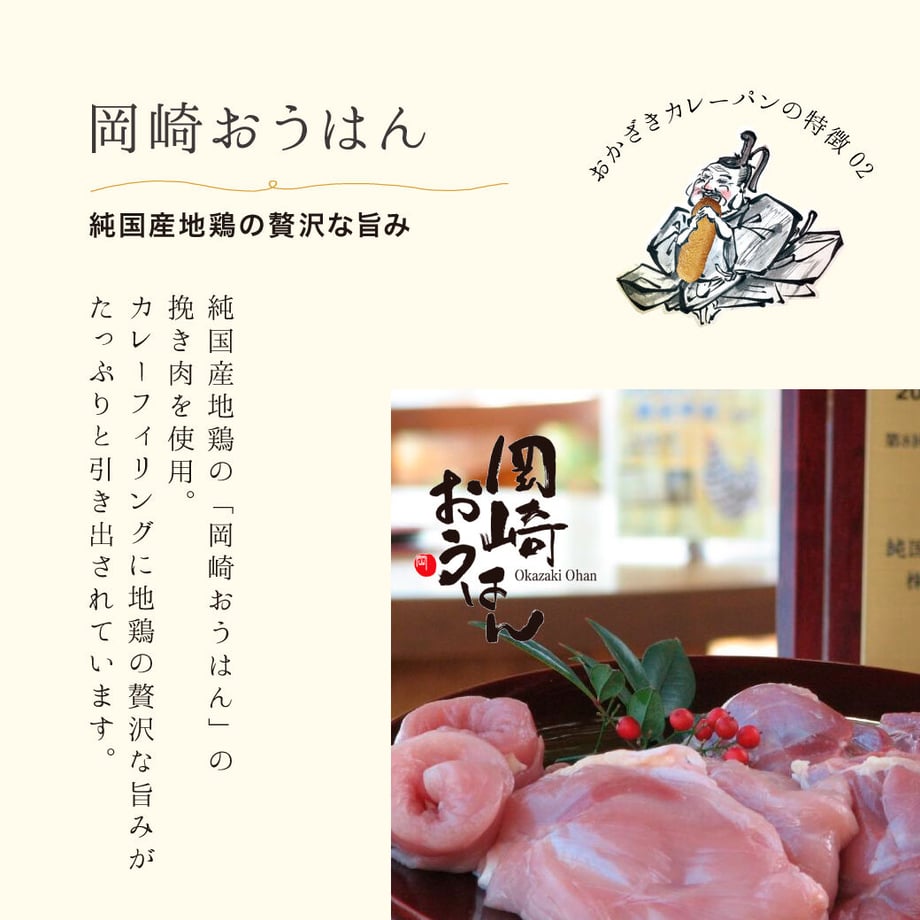 60f24a9e640dfc43fdbd6b6e