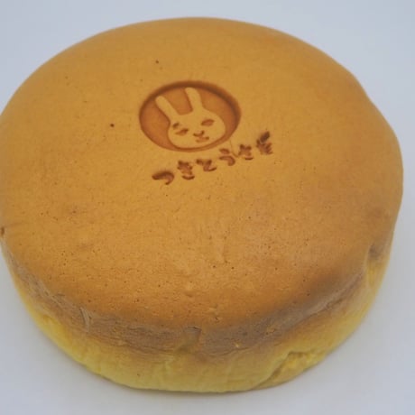 満月カステラ