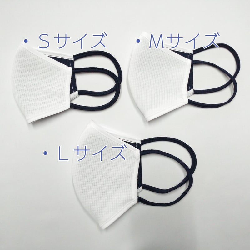 布マスク（夏用） 立体二重構造・国産縫製 | YUKIBOU-SHOP