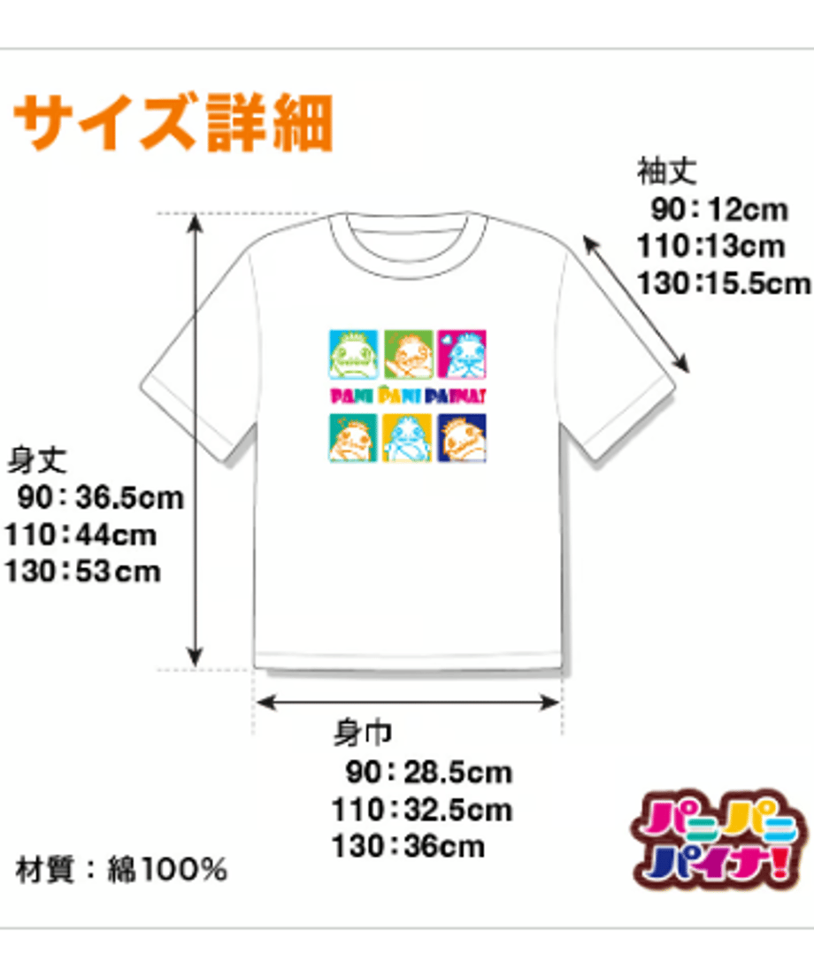 67820c7ac232b01a8c53f32d