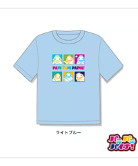 ヤーだんカラフルTシャツ ライトブルー