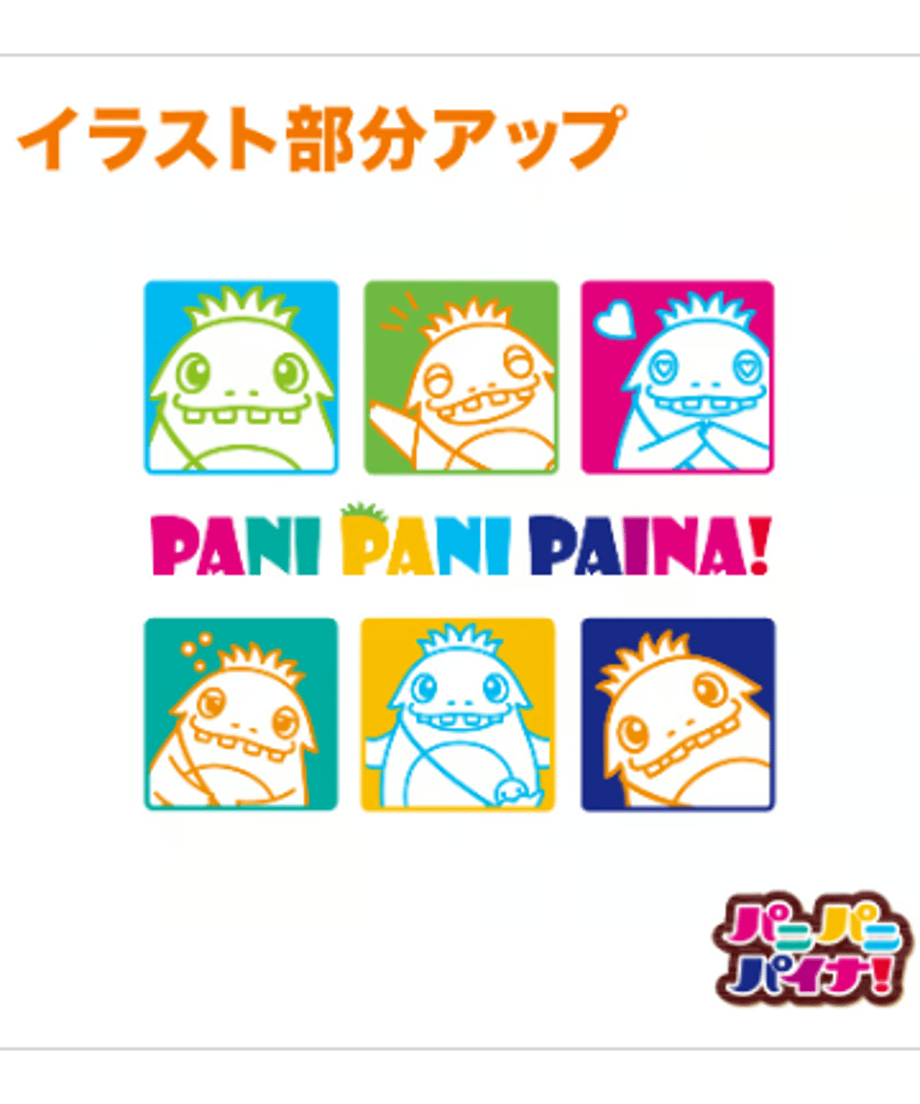 67820c7ac232b01a8c53f32d