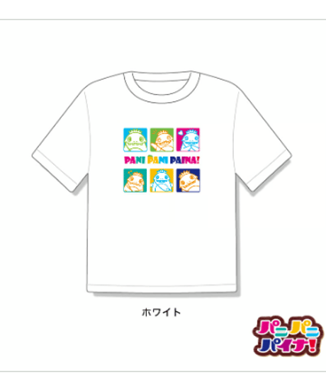 パニパニパイナ 衣装 パニパニパイナ！ on X: 