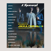 JIKKA ONE MAN set list plate