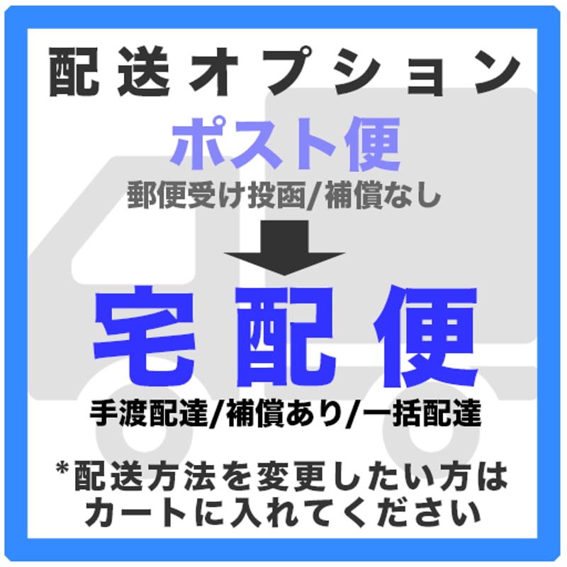 デアデア商品(直接お引渡し) 伊勢藤 ISETO 引き出しタイプトレー テンダーワイド ホワイト I