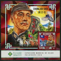 『蔣介石』B