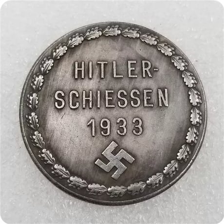ナチスドイツ『1933』C ヒトラー