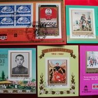 大特価！(画像2枚)『金日成/国際子ども年』9シートセット 無目打 CTO
