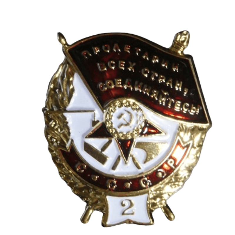 ソ連『赤旗勲章』(初期型:2回章) 難あり レーニン スターリン ヒトラー