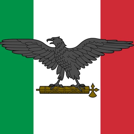 特価！国旗『ファシストイタリア4種セット』96cm×144cm 送料無料