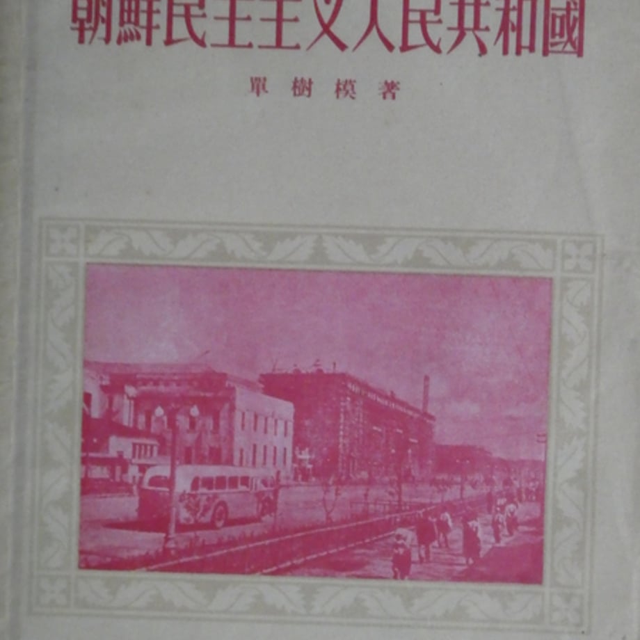 69d65313ea71f37cff78b64f