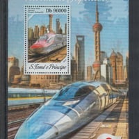 (画像2枚)『新幹線』 2シートセット C