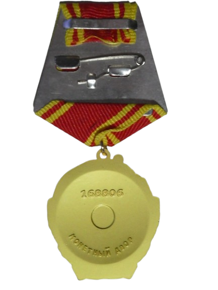 ソ連『レーニン勲章』(1943~) B スターリン ヒトラー | BARBAROSSA