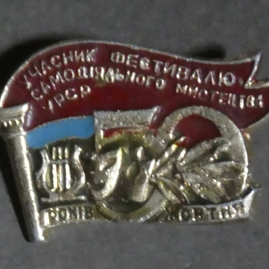 69fcaece54f095cdf994de70
