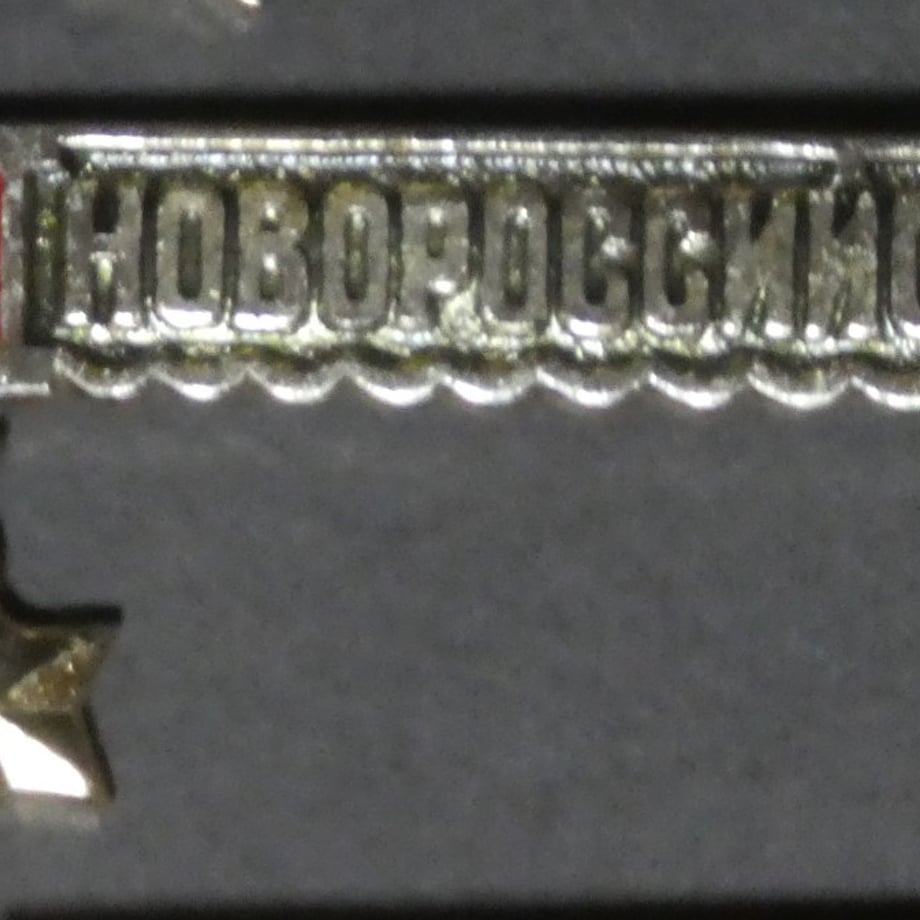 69fa00d6849bbabe0bfe8111