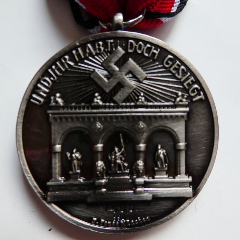 ナチスドイツ『ブルート勲章』A ヒトラー | BARBAROSSA