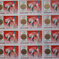 大特価！(画像8枚)『五輪史』8大シートセット CTO