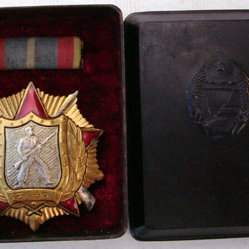 BEベルギー軍＊王冠勲章ゴールデンパームス勲章1級（実物）